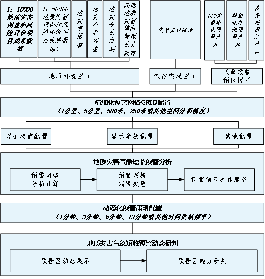 圖片5.png