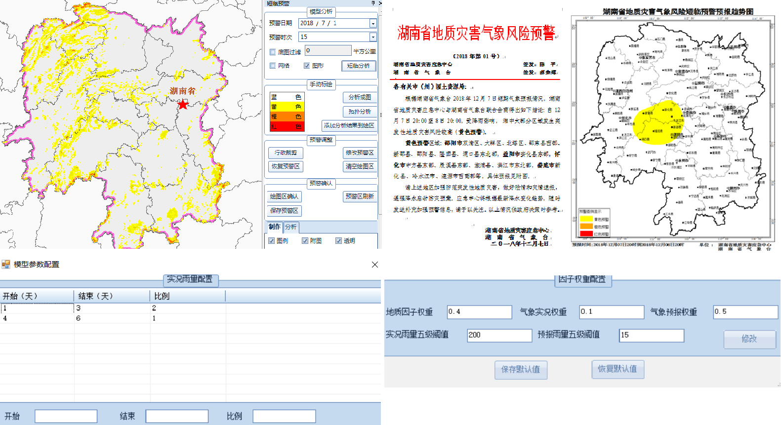 圖片6.png