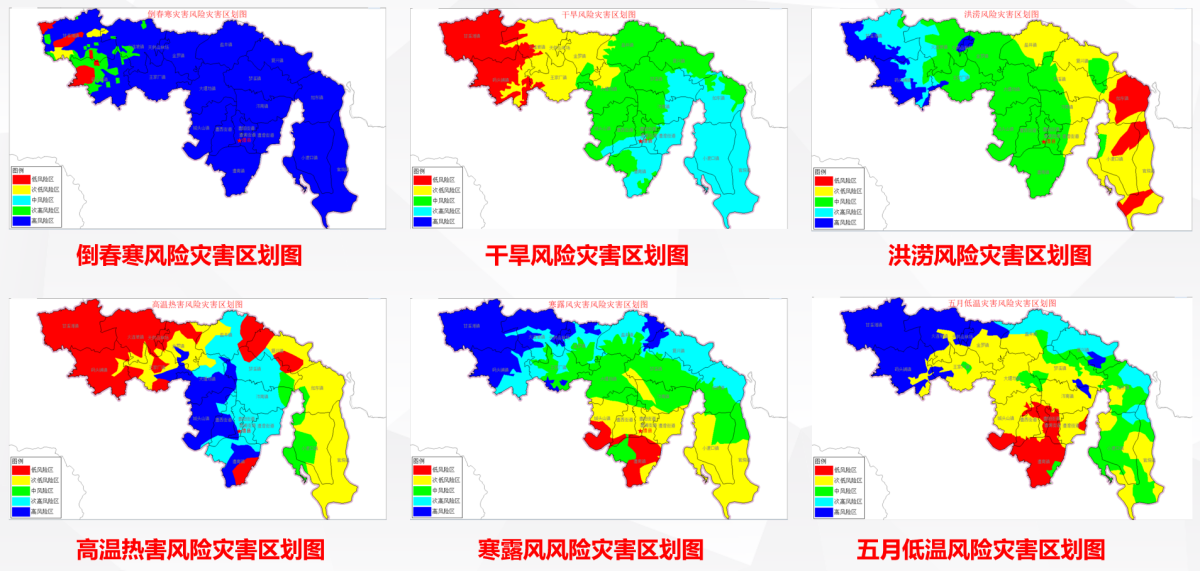 圖片4.png
