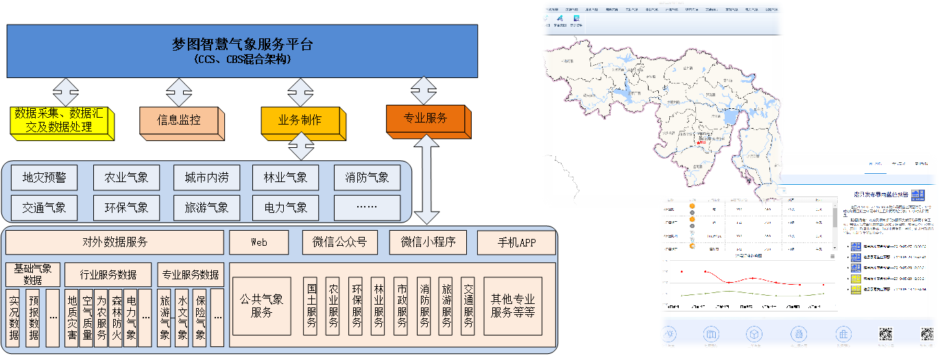 圖片1.png