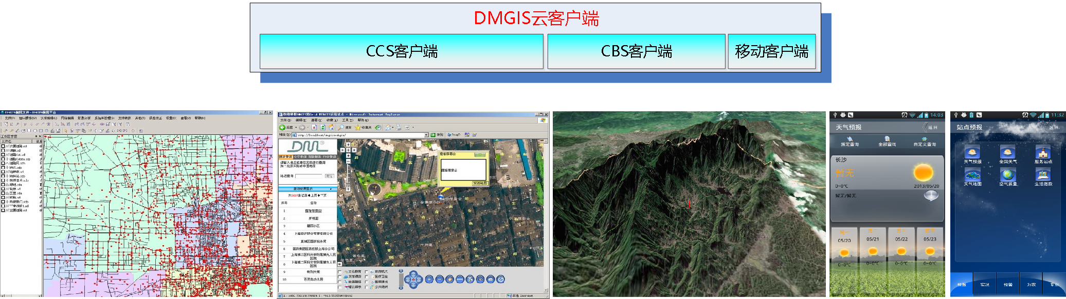 圖片9.png